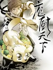 深夜书房 文化访谈综艺在线看